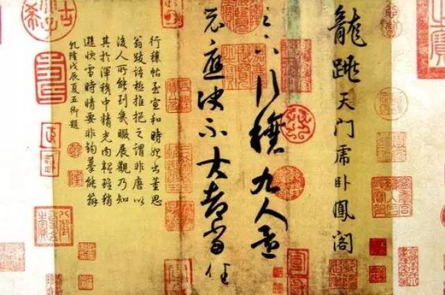 ys6967891; 宗sou 堀内家十二代兼中斎筆 「一声破萬山雲」一行書