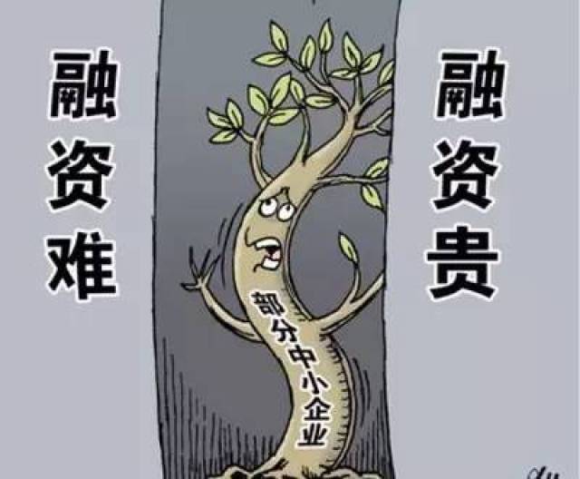 解决小微企业和"三农"融资难贵慢,合力打造"乐农之家"!