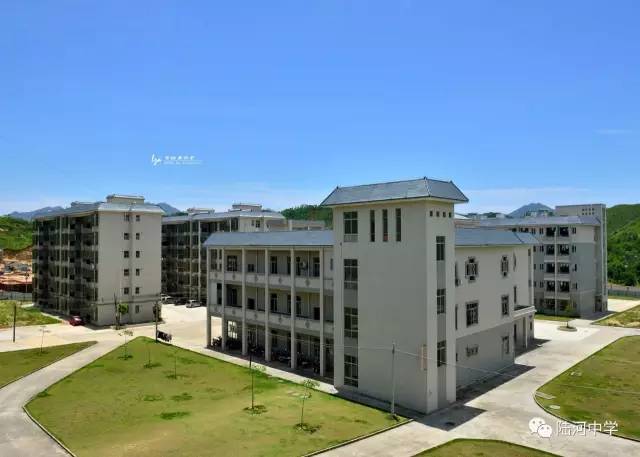 陆河中学:入学报名通知!_手机搜狐网