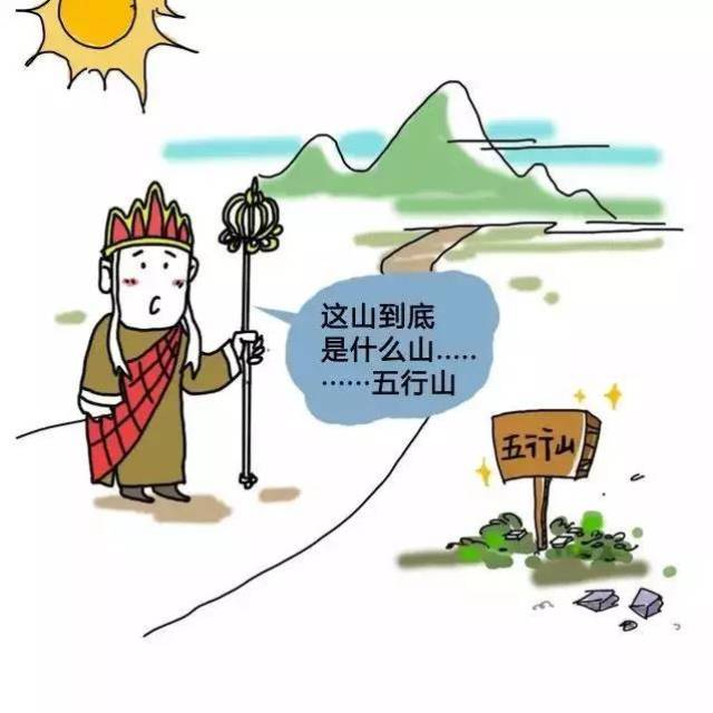 乱写"到此一游",最高可判处有期徒刑500年!