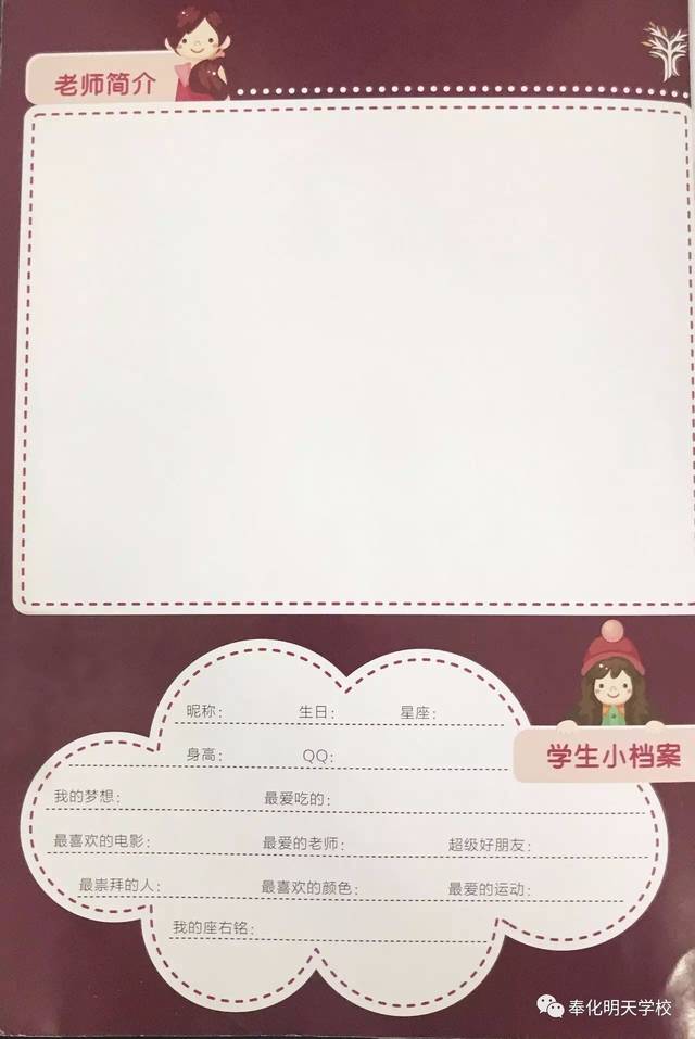 写菠萝的作文（写菠萝的作文怎么写） 写菠萝的作文（写菠萝的作文怎么写）《写菠萝的作文300字》 作文大全