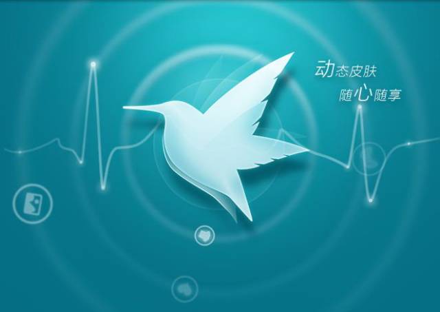 小米路由器 迅雷下载