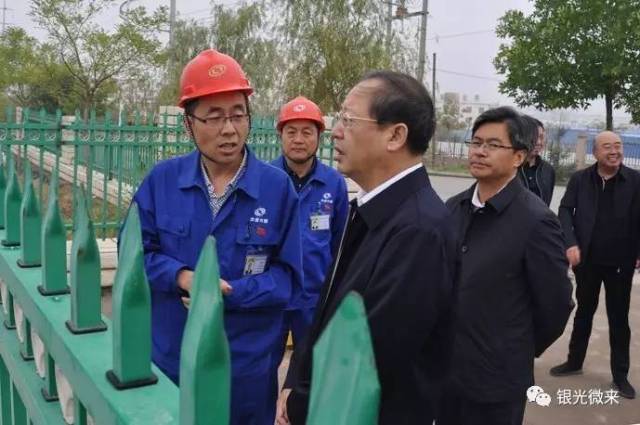 头条|甘肃省委常委,副省长宋亮来银光集团调研