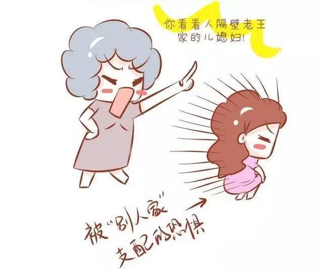 坏婆婆的几大特点,很多婆婆都中了,你家婆婆中了几个?