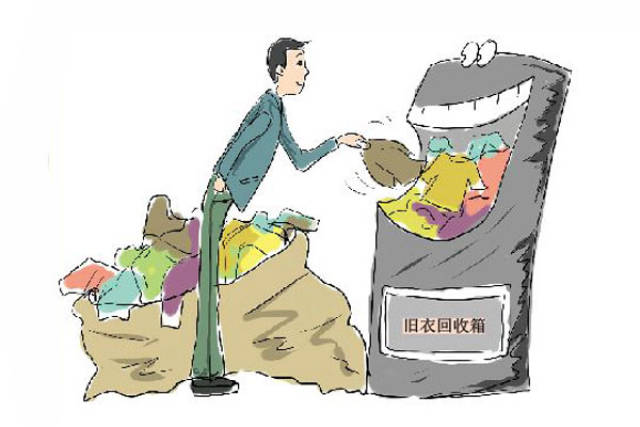 面对愈发沉重的环保压力,时尚界也在努力,让衣物的生产可持续,行业