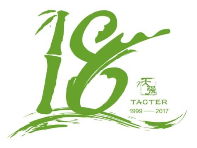 【聚力·十八】我的十八岁,愿有你的祝福相伴