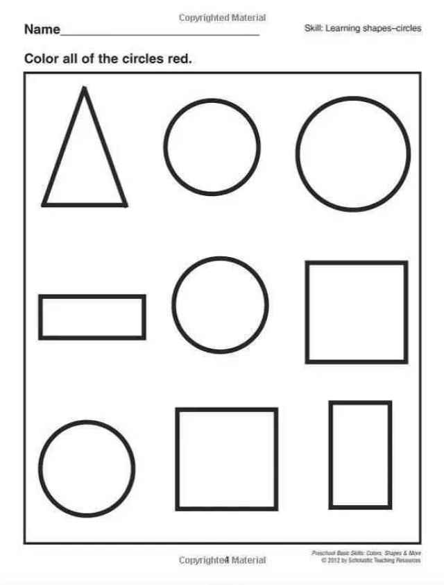 美国幼儿园练习: 颜色, 形状, 逻辑训练等