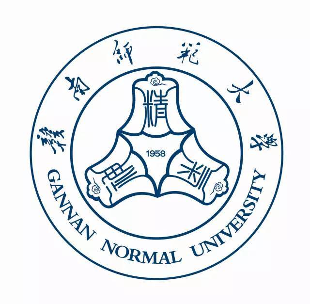 赣南师范大学精气神图片