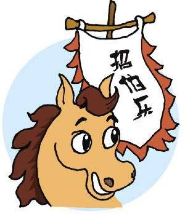 嘿,你的伯乐!不,是你的伯乐