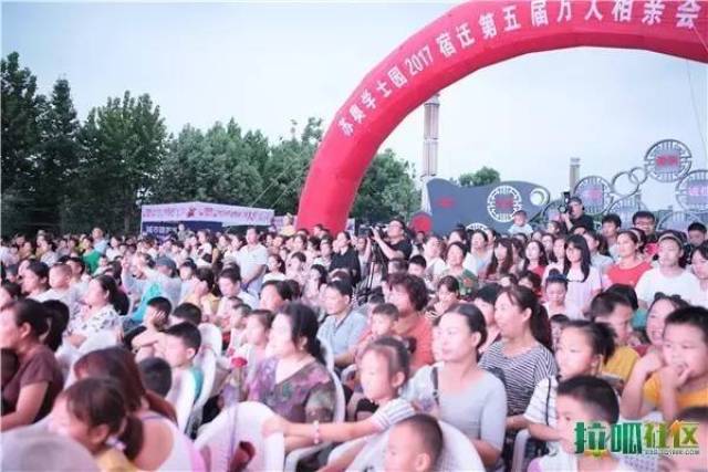 宿迁相亲机构