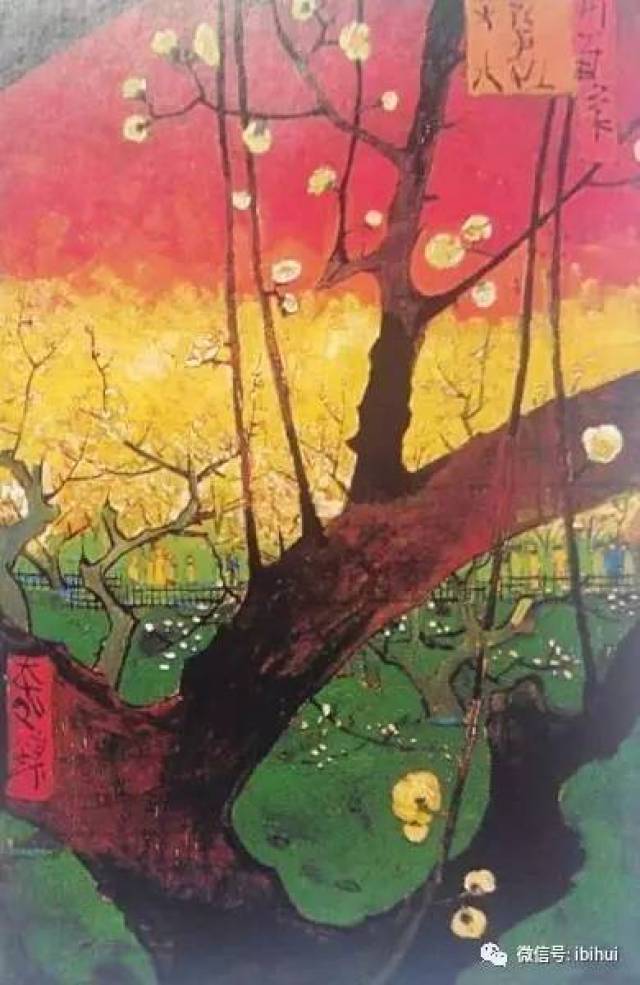 梵高和广重的"梅花图" | 刘火