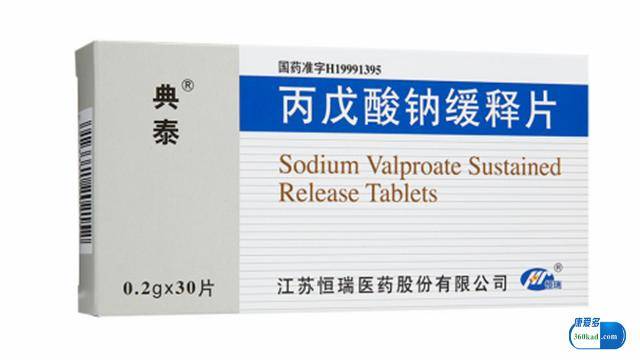 丙戊酸钠适合癫痫哪些发作的治疗?能长期服用吗?