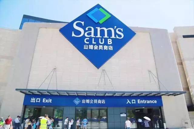 【新生福利】熊本熊来南京了,罗森来南京了,喜茶丧茶来南京了!_手机搜狐网