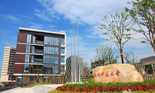 全国大学生运动会期间,余杭赛事场馆附近交通有调整!_手机搜狐网