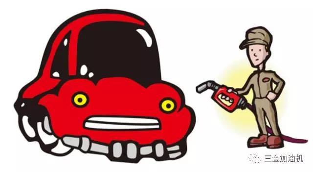 加油机的日常保养