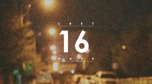 倒计时16天