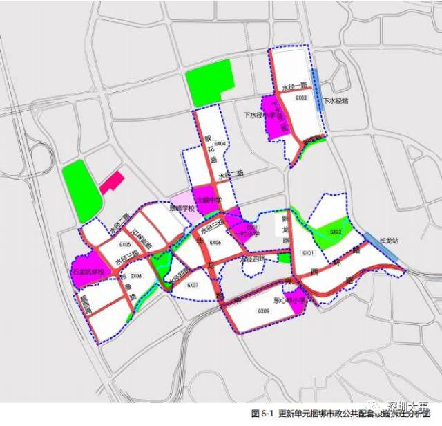 布吉人请打开!这是一份水径片区未来发展规划的说明书!