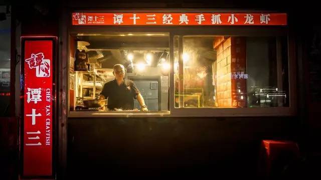 宁国海鲜餐厅：品味鲜美海洋的味道