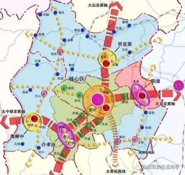 《阳泉市生态新城控制性详细规划》,此次公示的规划方案共分为区位图