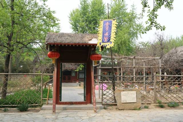 大观园中的稻香村