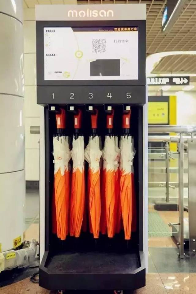 济宁除了有共享单车,今后可能还会有….