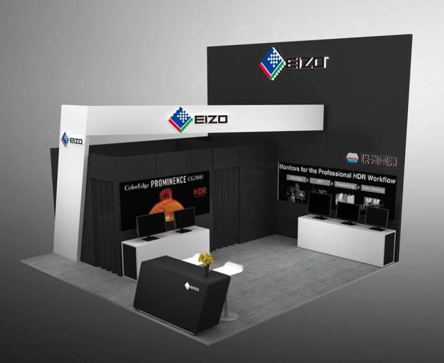 艺卓显示器软件