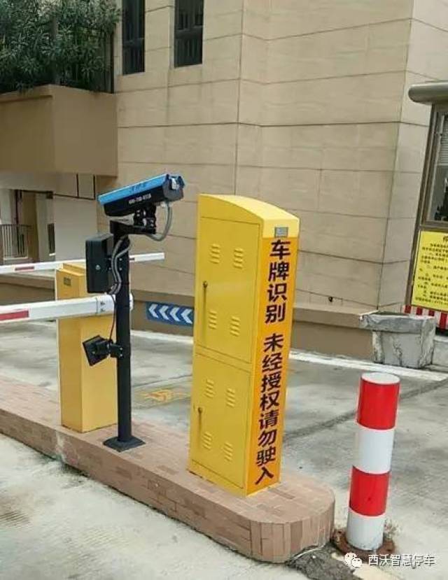 贵港御林皇府cp3车牌识别 t9刷卡系统案例