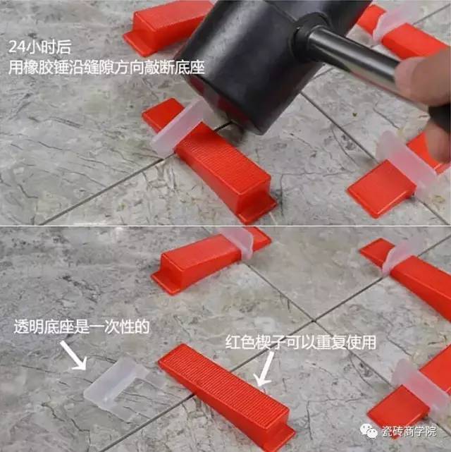 找平器简易使用图