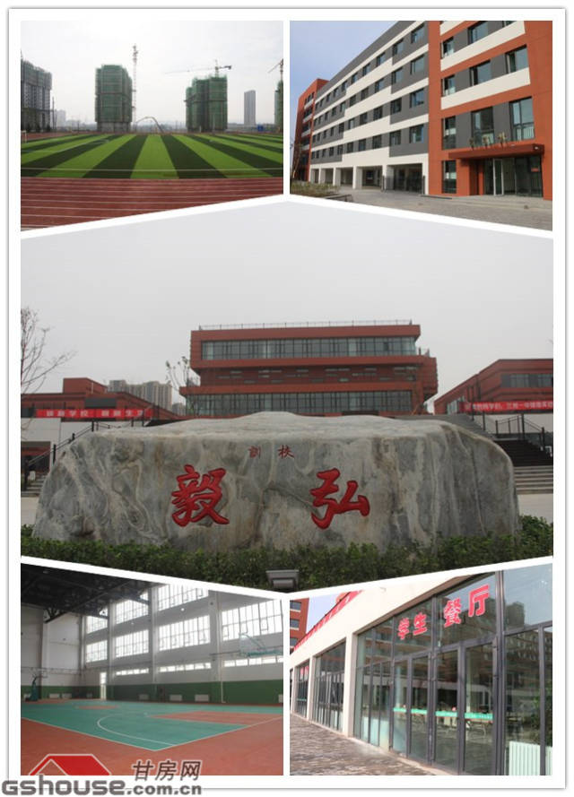 兰州一中绿地实验学校首次开学典礼圆满落幕