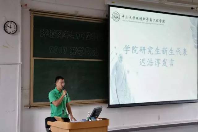 随后是教师代表发言,李传浩教授从自身经历出发,指出