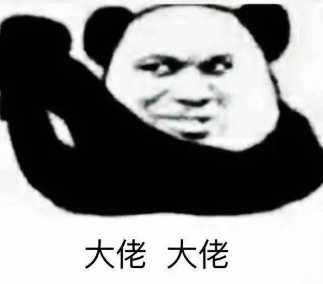 连亲妈都被惊到,并表示:我敬你是条汉子!