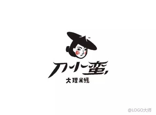 米線品牌logo設計合集_手機搜狐網