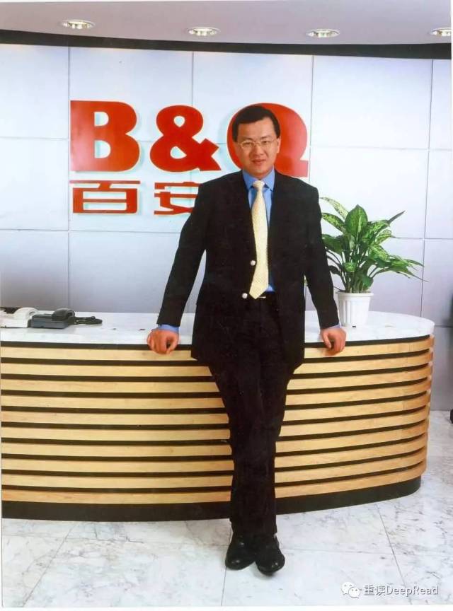 一场马云发起的批斗会。针对卫哲，曾鸣、干嘉伟、王刚、陈国