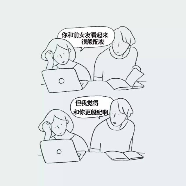 感觉被抛弃的图片,被抛弃的图片带字,被抛弃图片_大山谷图库