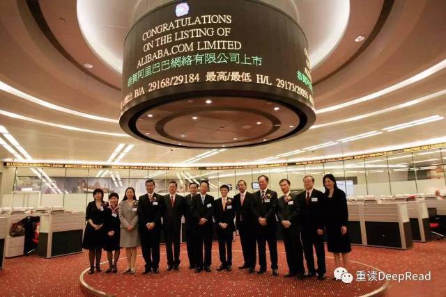 一场马云发起的批斗会。针对卫哲，曾鸣、干嘉伟、王刚、陈国