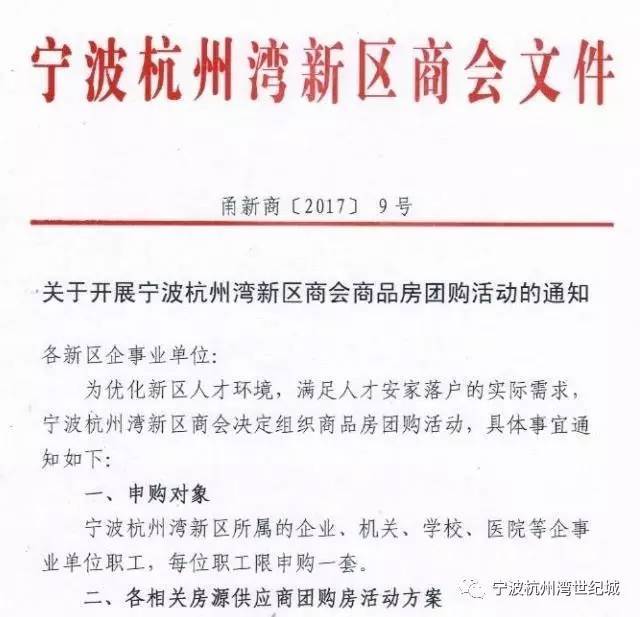 徽州商业的心脏——屯溪商贸行