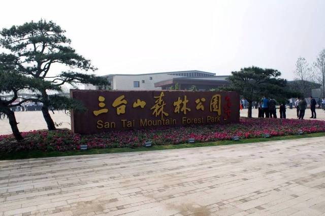走进连云港，感受海与城的浪漫