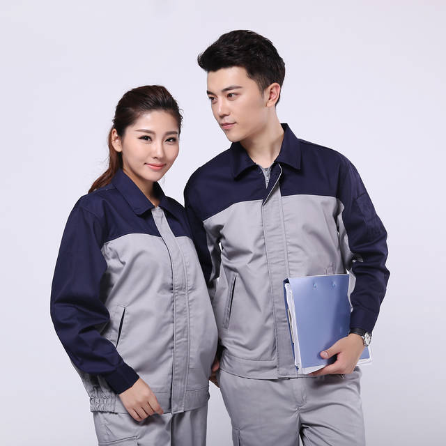 昆山工作服定制专业定制品牌保障--鹰诺达工作