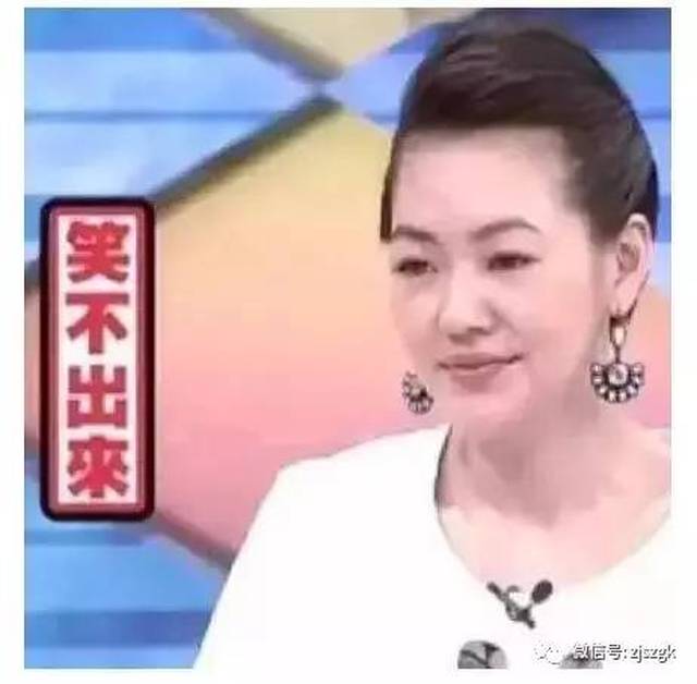 纳尼?!下半年事业单位考试辛苦复习不如裸考