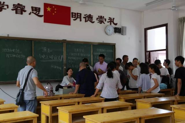 心中梦,兴中圆 ——兴国中学迎来2100多名高一新生