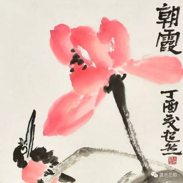 王超然花鸟作品欣赏图片