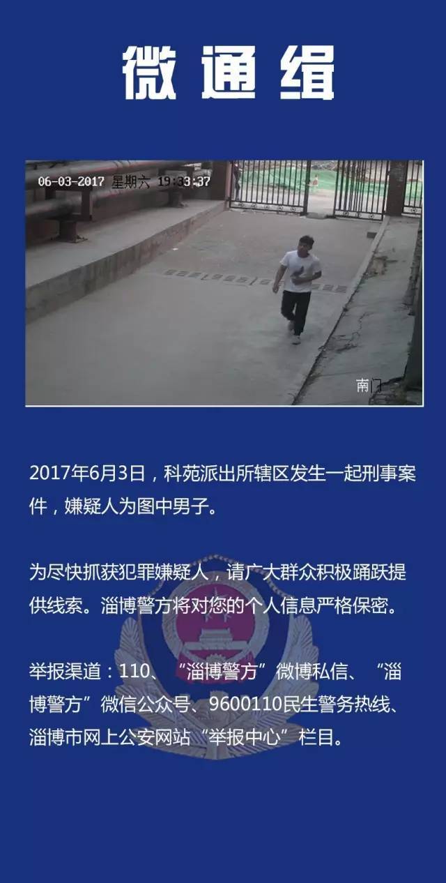 辱骂短信几条可立案侦查吗怎么处理 辱骂短信几条可立案侦查吗怎么处理