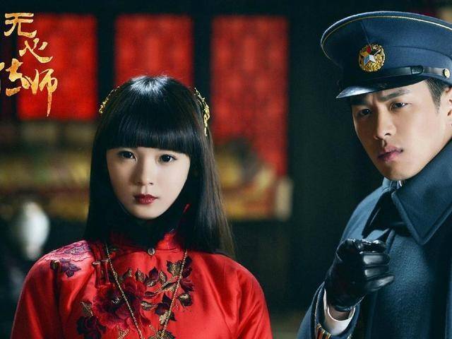 小丁 无心法师2》小丁猫真实身份细思恐极是妖？是人？还是神？_手机搜狐网