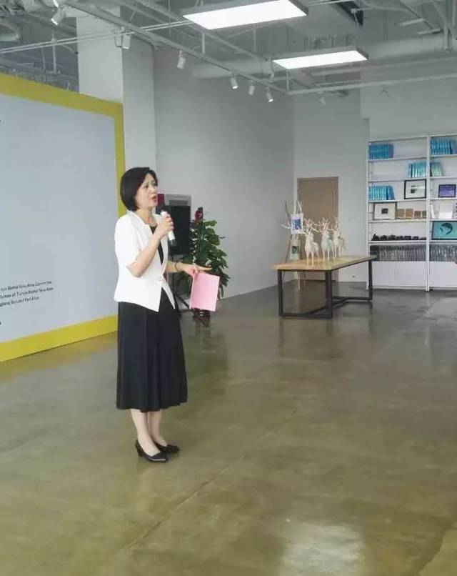 来自天津市文广局,天津市商务委,天津市滨海新区区委宣传部,滨海新区