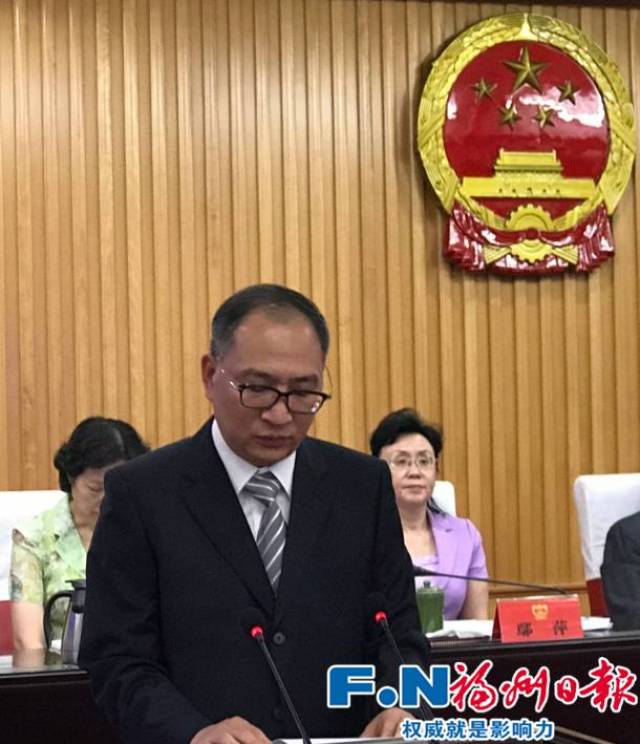 我市任免一批领导干部