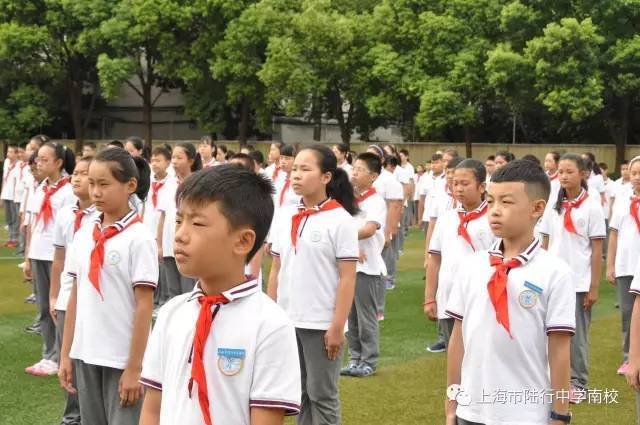 师长寄语|陆行中学南校:最美的年华里,做最好的自己