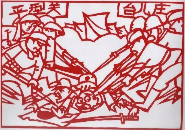 丹东市民革党员陈季先12幅剪纸作品纪念抗战胜利72周年