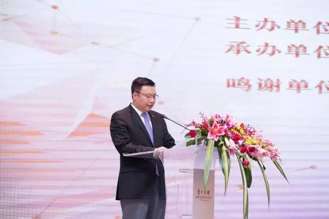 岭南集团副总经理李峰先生8月30日,由广州市总工会,广州市旅游局,由