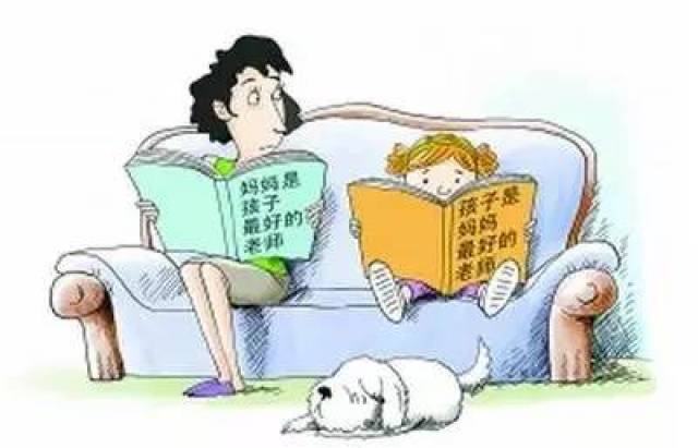 不尊重孩子的亲戚,尊重孩子,我的孩子我的家(第9页)_大山谷图库