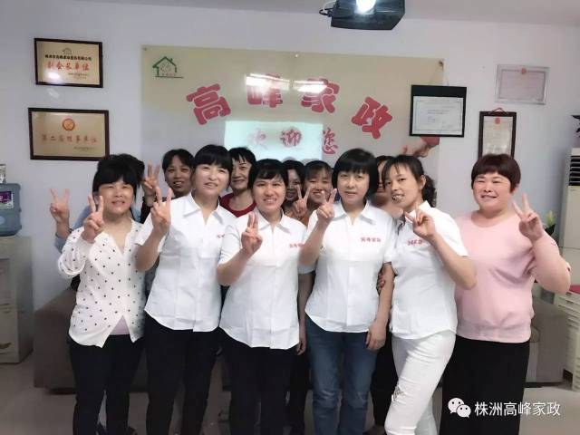 南京保洁行业的变迁与趋势